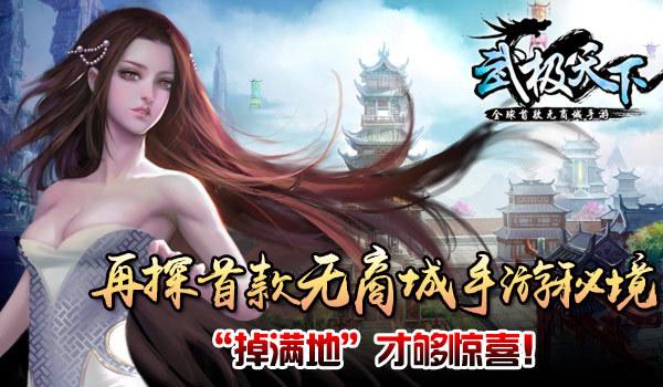 广州队惨遭两连败!2比4不敌河南队,钟义浩倒戈令萨尔瓦多担忧前锋问题