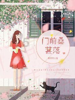 孩子不穿袜子光脚在地上玩，会感冒吗？游戏画面