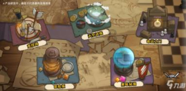 独眼方块找出口无敌版