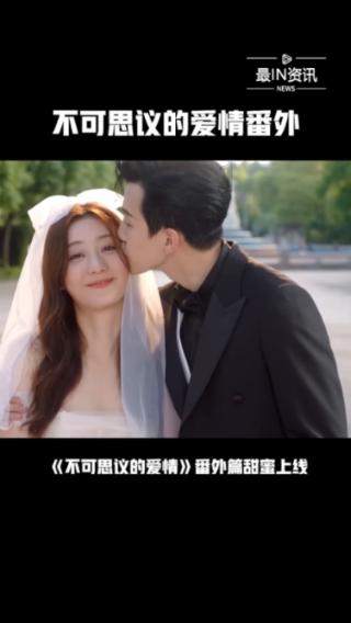 弟是在楼下表白来着吗 求解游戏画面