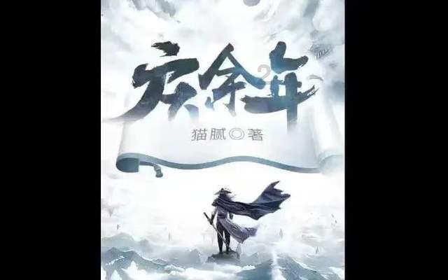 空洞骑士