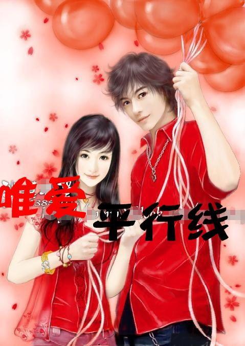 时尚博主