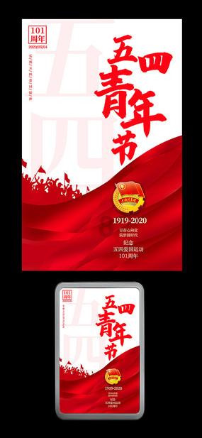 贺炳炎截肢后情绪低落,贺龙:你对不起为保证你手术牺牲的兄弟们