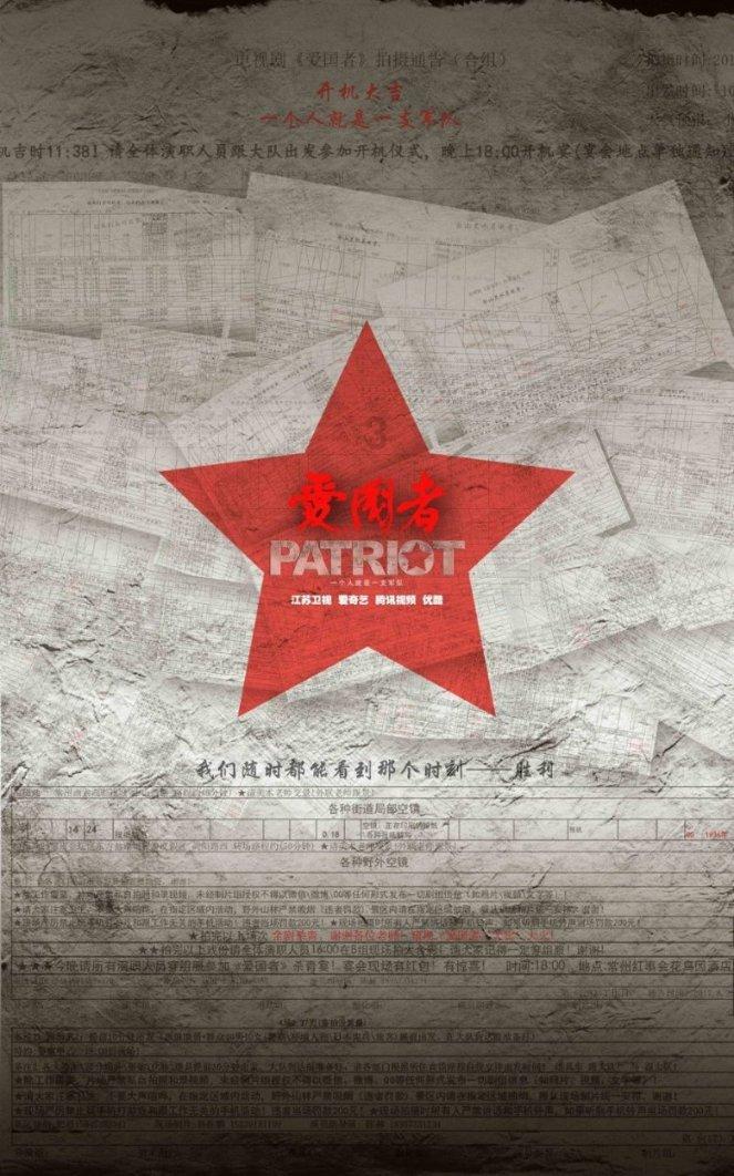 1月24日，天津2024年第一期居住证积分开办！