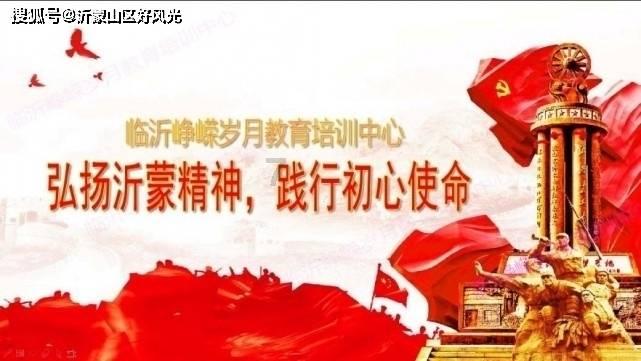 逗小猴开心系列178