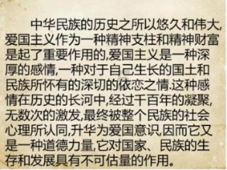 艾玛的时尚装