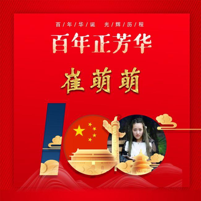 失踪的书籍
