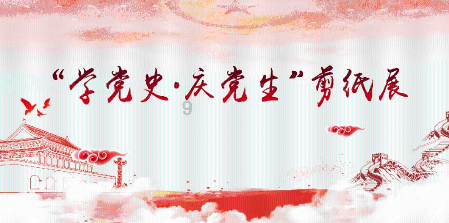 刺客信条起源