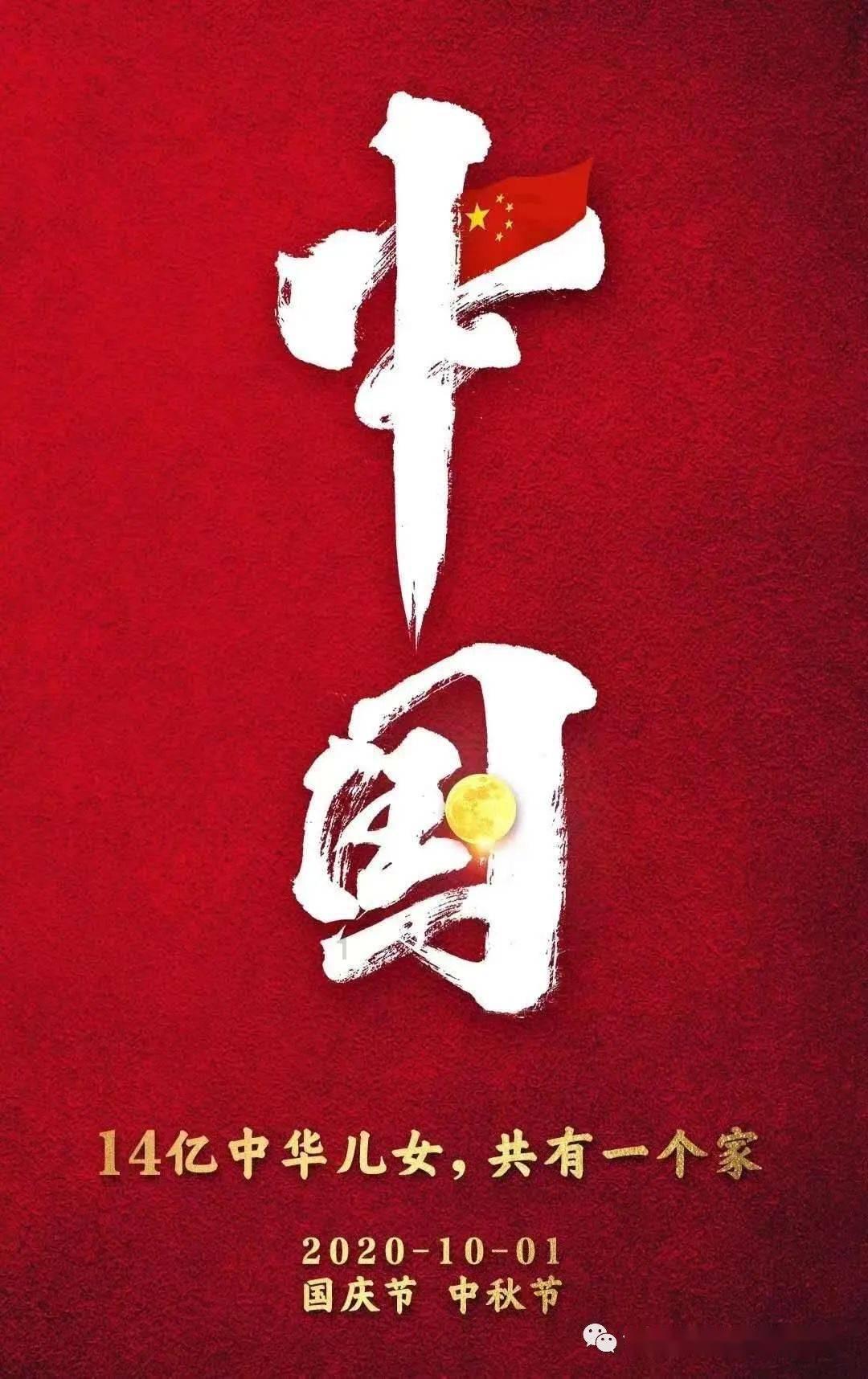 方根书简