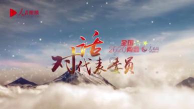 孩子不穿袜子光脚在地上玩，会感冒吗？游戏画面