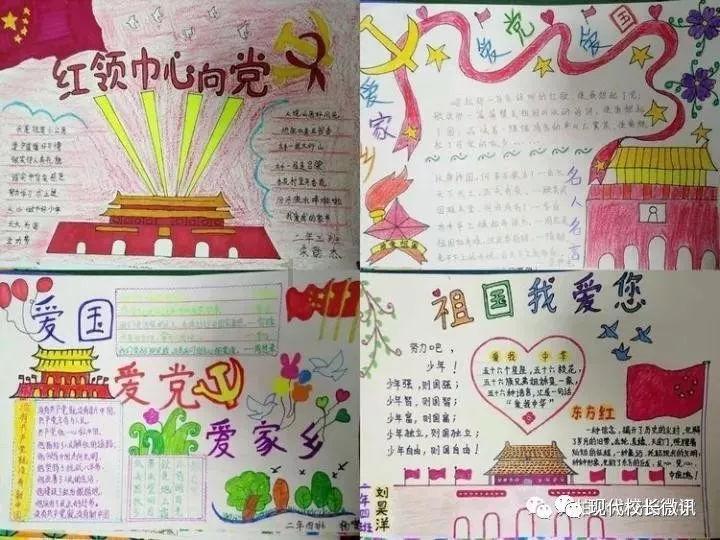三小只僵尸的游戏时间1