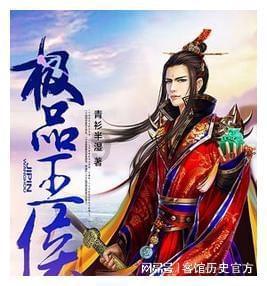 社情民意｜建立协作机制，推进汉江生态经济带高质量发展