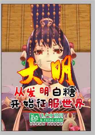 街头霸王5