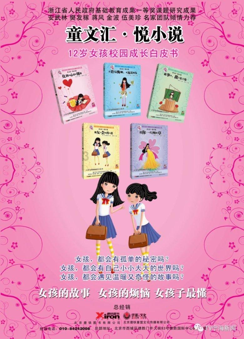 解锁知识共享,加入厌学的孩子,还有必要逼他学习吗?知识星球平台